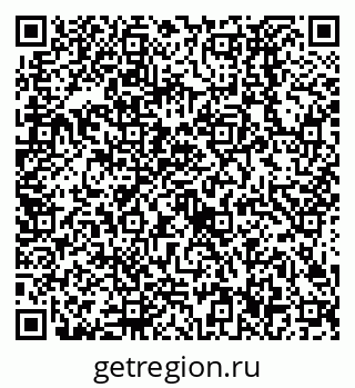 79638526099