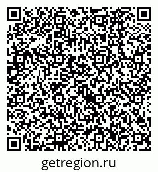 79638526121