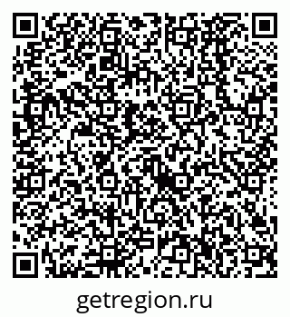 79638526125
