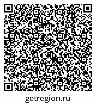 79638526130