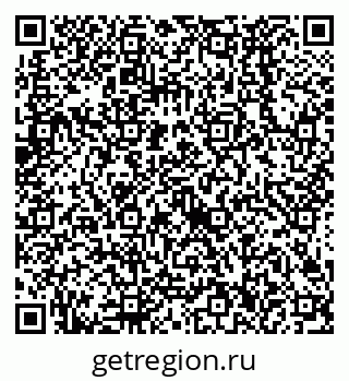 79638526132