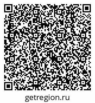 79638526136