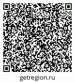 79638526137