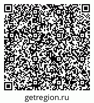 79638526138