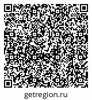 79638526140