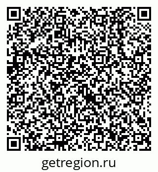 79638526170