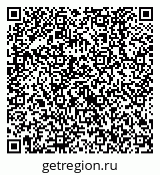 79638526172