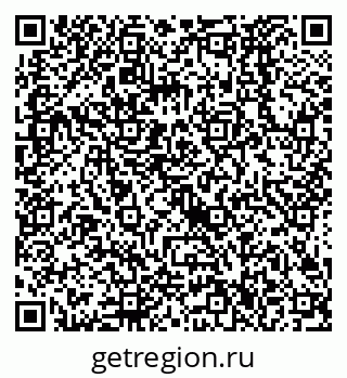 79638526173