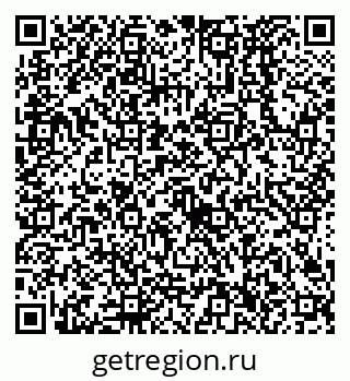 79638526174