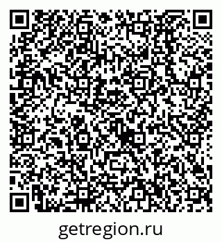 79638526187
