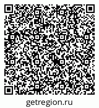 79638526192