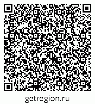 79638526193