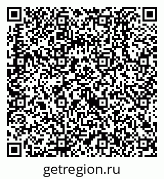 79638526194