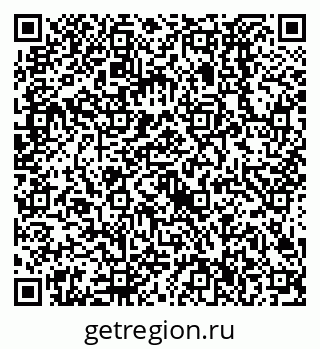 79638526195