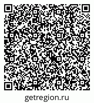 79638526199