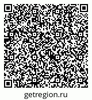 79638526200