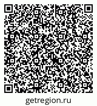 79638526234