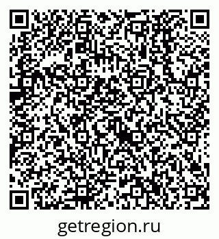 79638526237
