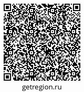 79638526248