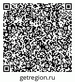79638526250