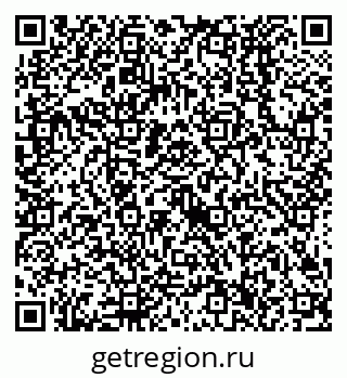 79638526254