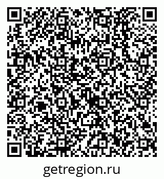 79638526270