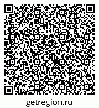 79638526275