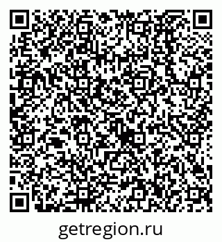 79638526282