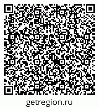 79638526290