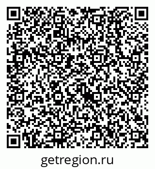 79638526293
