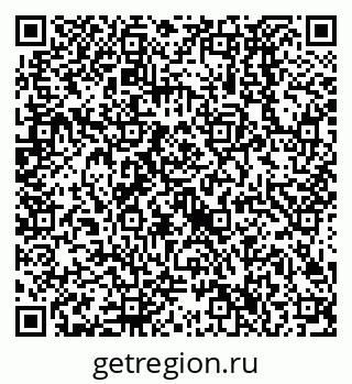 79638526297