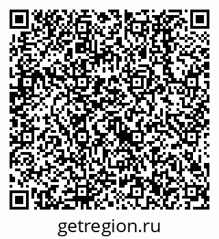 79638526300
