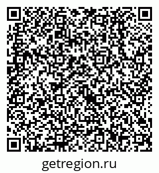 79638526319