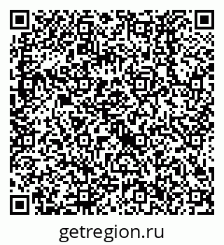 79638526354