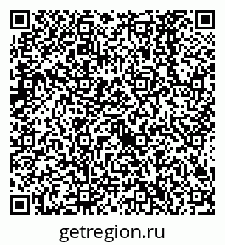 79638526367