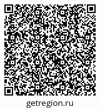 79638526370