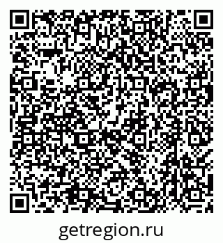 79638526378
