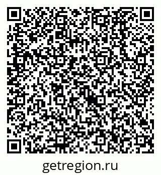 79638526381
