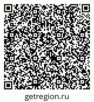 79638526384