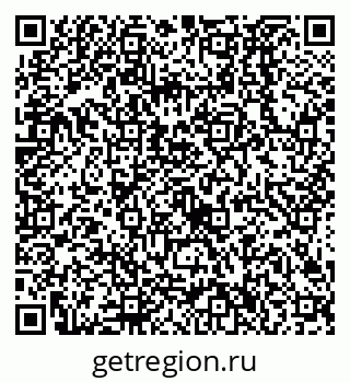 79638526387