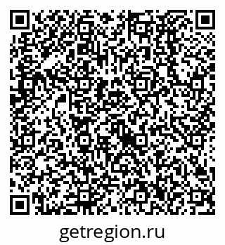 79638526392