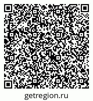 79638526393