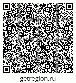 79638526413