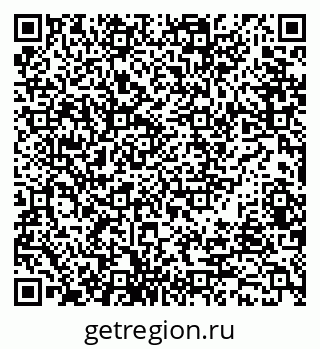 79638526449
