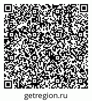 79638526462