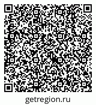 79638526472