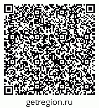 79638526474