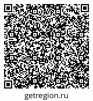 79638526480
