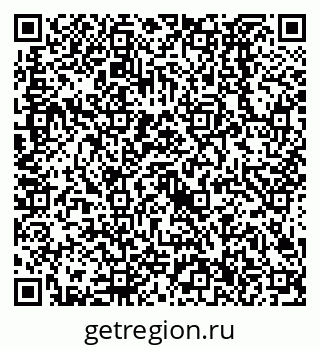 79638526484