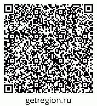 79638526485